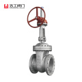 Valve de porte API WCB 150LB-600LB